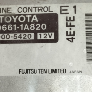 Коса ДВС Toyota 4E-FE Corolla EE111-5048958 a/t A132L кат. + комп. 89661-1A820 спид. трос. 82121-1N401 ПРОБЕГ 57 т.км