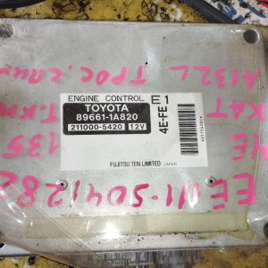 Коса ДВС Toyota 4E-FE Corolla EE111-5041282 a/t A132L кат. + комп. 89661-1A820 спид. трос. 82121-1N400