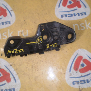 Крепление бампера Mazda CX-5 KE2AW '2011-2017 перед, прав KR11500T1