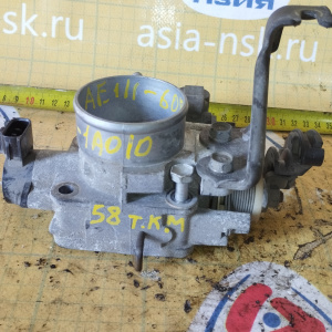 Заслонка дроссельная Toyota 4A-FE/5A-FE Sprinter Carib/Corolla/Corolla Spacio/Corolla Levin AE114/AE104/AE111 22210-1A010 ПРОБЕГ 58 т.км трамб. ( датч