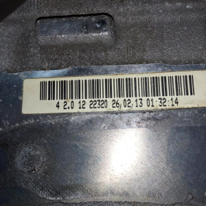 Двигатель Land Rover Range Rover Evoque 204PT-260213013214 2.0L 16V TIVCT LR025366 L538 '2013