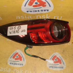 Стоп Mazda W3870 (KB8M51160E) L CX-5 KE5AW LED
