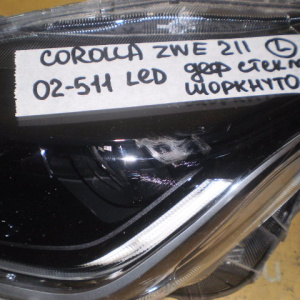 Фара Toyota 02-511 LED лев Corolla ZWE211 Дефект стекла (шоркнута)