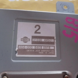 Компьютер Nissan Sunny 31036-4M501 / A64-000 B40 / A64-001 K65 [1] QG15 FB15 2WD a/t блок управления коробкой.