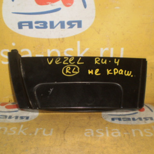 Ручка двери Honda Vezel RU3/RU4 зад, лев 72680-T7A-J01