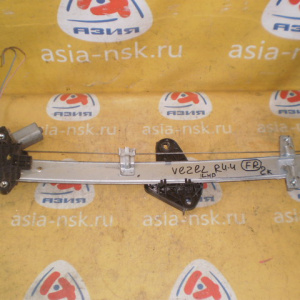 Стеклоподъемник Honda Vezel RU4 перед, прав LHD (2 контакта) 72210-T7A-003