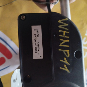 Антенна NISSAN Primera WHNP11 28200 4J500