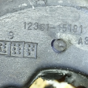Подушка двигателя Toyota 4A/5A/7A Corolla Ceres AE100/AE101/AE110 перед ЦЕЛАЯ F 12361-15181