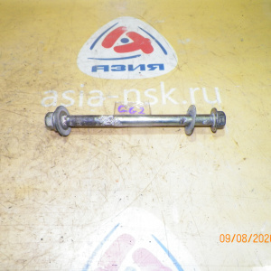 Болт подвески Subaru Impreza GG2/GG4/GGC/GD2/GD4/GDC/GC1/GC3/GC5/GF1/GF3/GF5/BG2/BD4 R н Болт крепления поперечных рычагов к ступицы. Диаметр-13.6мм.