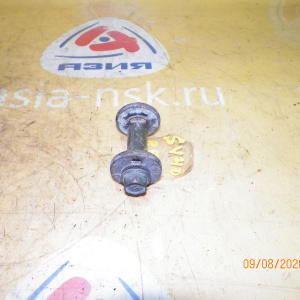 Болт регулировочный Toyota Camry/Vista SV40/SV41/CV40/SV20/SV25/AT170/ST170/ST180/ST182 R н Болт с втулкой. 90105-12132.48409-32020.48452-32020