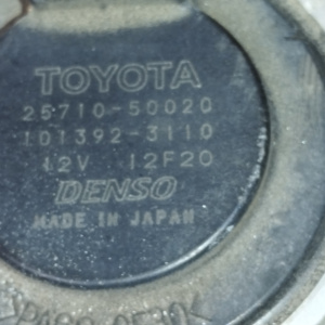 Насос дополнительного воздуха Toyota 176100C010 / 10200162AAC + 8942171010 + 2571050020 4Runner UZN215 2UZ + КЛАПАН + MAP