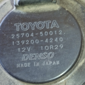 Насос дополнительного воздуха Toyota 176100C010 / 10200162BAC + 8942171010 + 2570450012 4Runner UZN215 2UZ + КЛАПАН + MAP