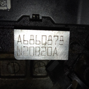 Двигатель BMW X1 N20B20A-A6860878 2WD 20i VL91 11002420298 E84 '2014