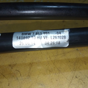 Трубка охлаждения АКПП BMW 17227611991 X1 E84 N20B20A '2012 2WD/4WD ZF 8HP45 пара