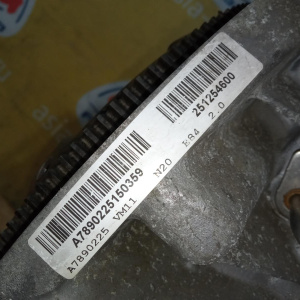 Двигатель BMW X1 N20B20A-A7890225 4WD 20iX VM11 11002420296 E84 '2012