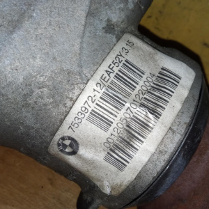 Редуктор BMW E84 X1 N20B20A '2012 I=3,15 31507533972, 31507533973