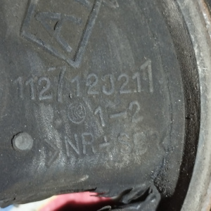 Подушка двигателя Nissan SR18 Primera U14/P11 2WD a/t F 11271-2J211