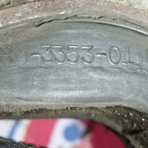 Подушка двигателя Mitsubishi 4G93 Galant EA1A/EC1W 2WD a/t GDI F4A421 не большой надрыв L RM-3353 / RM-5353 / MR272744