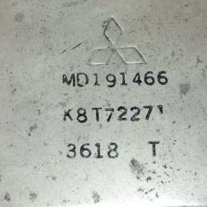 Компьютер Mitsubishi RVR MD191466 / K8T72271 4D68-T N28W 4WD a/t W4A321UPF