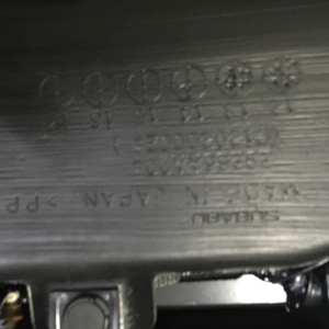 Инвертор Subaru Impreza XV GPE