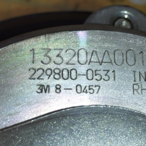 Шестерня распредвала Subaru 13320AA001 / 229800-0531 Impreza GH EL154/EJ204/EJ255 R в муфта VVTI ( верх ) ( RH-IN )