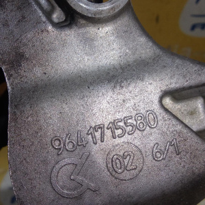 Кронштейн ТНВД Ford F6JB Fiesta 5 CBK/JH/JD/JU '2007 9658234780