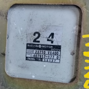 Коса ДВС Nissan ZD30-DD Caravan E25 + компьютер 23710-VX400  под электронное тнвд 16700VX400