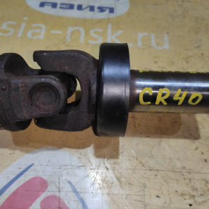Фланец кардана TOYOTA 37120-28070/37100-28070 Lite Ace Noah/Town Ace Noah CR40/CR41/CR42/SR40 2C/3CE/3CT/3CTE/3SFE R 2WD a/t Передняя часть
