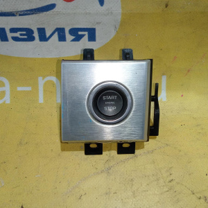Кнопка пуска двигателя Land Rover Range Rover Evoque L538 204PT '2013 START-STOP BJ3214C376AA