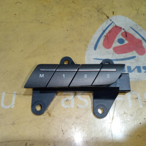 Кнопка памяти сидения Land Rover BJ3214776AB Range Rover Evoque L538 204PT '2013 R
