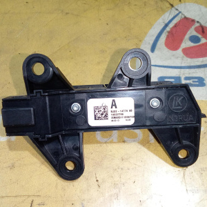 Кнопка памяти сидения Land Rover BJ3214776AB Range Rover Evoque L538 204PT '2013 R