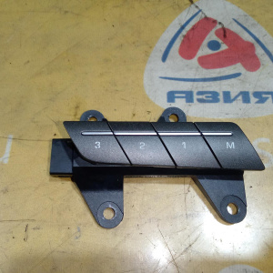 Кнопка памяти сидения Land Rover BJ3214776BB Range Rover Evoque L538 204PT '2013 L