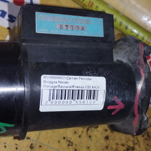 Расходомер Nissan KA24 Presage U30 ДЕФЕКТ КОРПУСА 22680-70F00 / A36-610 G70