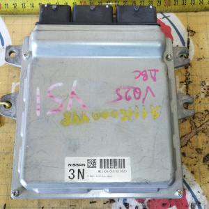 Компьютер Nissan Fuga MEC106-010 C2 VQ25-HR Y51