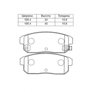 Колодки тормозные Nissan Cefiro A33/HU14/HV10/PNW11/TP12/JB15 QG16DE '12.2000- ОСТАТОК 50-60% (DISK) R 44060-4U010/PF-2467