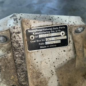 МКПП SsangYong Istana G23D/M161E23/D29D/OM662 2.3L 2.9L 5MT G1D185 620 39.8 631