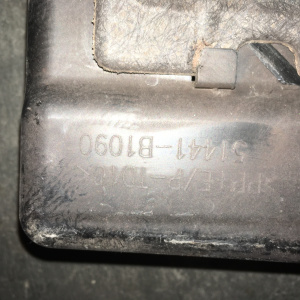 Защита двигателя Toyota M910A Tank R 51441-B1090