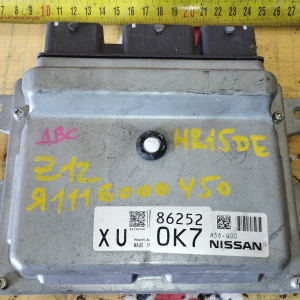 Компьютер Nissan Cube A56-G00 ( 0K7 ) HR15 Z12