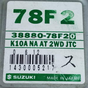 Компьютер Suzuki Wagon R 38880-78F20 K10A MA63S 2WD a/t