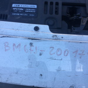 Ноускат Mazda Axela BM6FJ Z6 '2013-2019 Sedan ф.W1334