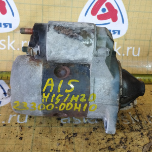 Стартер Nissan H15/H20 12V вилочный погрузчик 23300-00H10 /-00H11/-L1111/-L2912/-P5114-RE/ M3T21882D