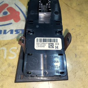 Пульт стеклоподъемника BMW X7 G07 '2022 CH HI 4FH SP HK 61316847099