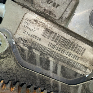 Двигатель BMW X5 M57N2/M57D30TU2/306D5-23296838 4WD 3.0sd В СБОРЕ 11000435438 E70 '2008
