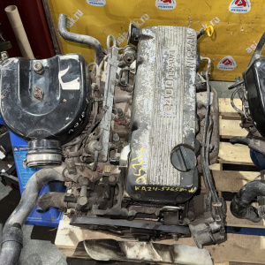 Двигатель Nissan KA24E-576580W Datsun/Pathfinder/Terrano D22